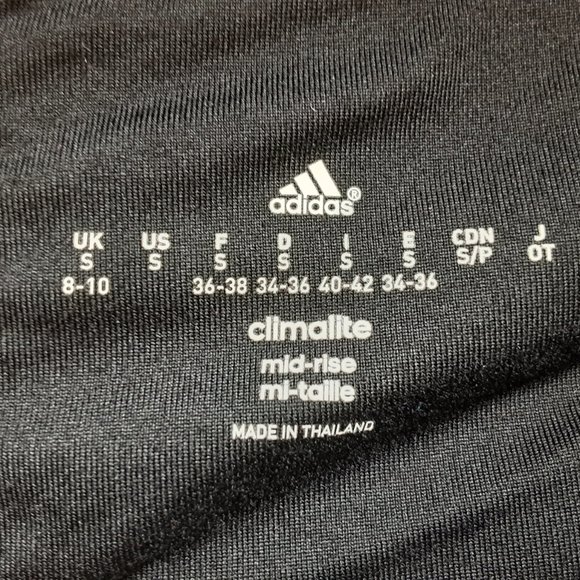 🌞 adidas Climalite Mid-Rise Crop Leggings, S - Picture 11 of 16